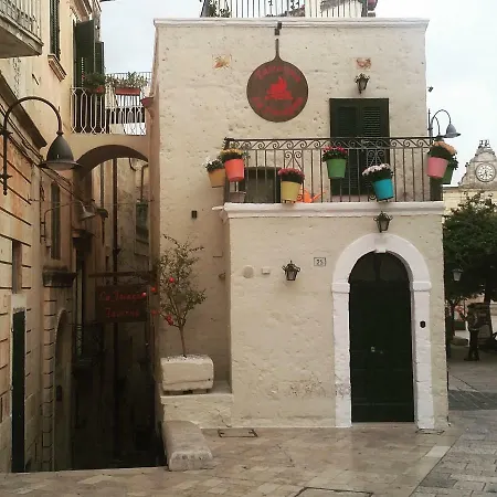 Дом отдыха Corte Degli Ulivi Пистиччи